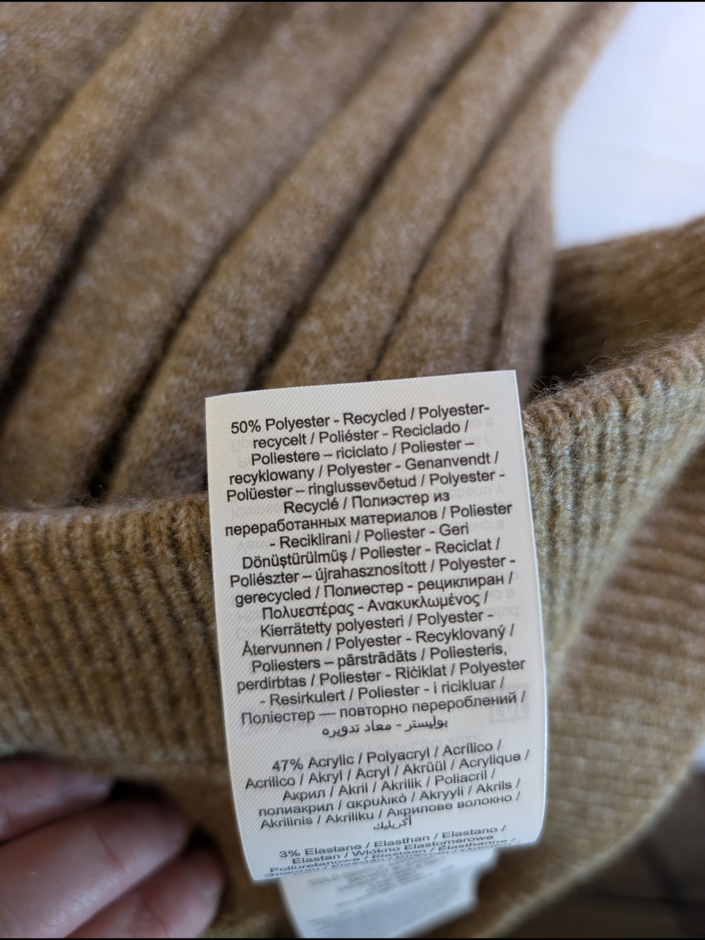 Ribbed Knit Flared Pants in Camel - Picture 10 of 14